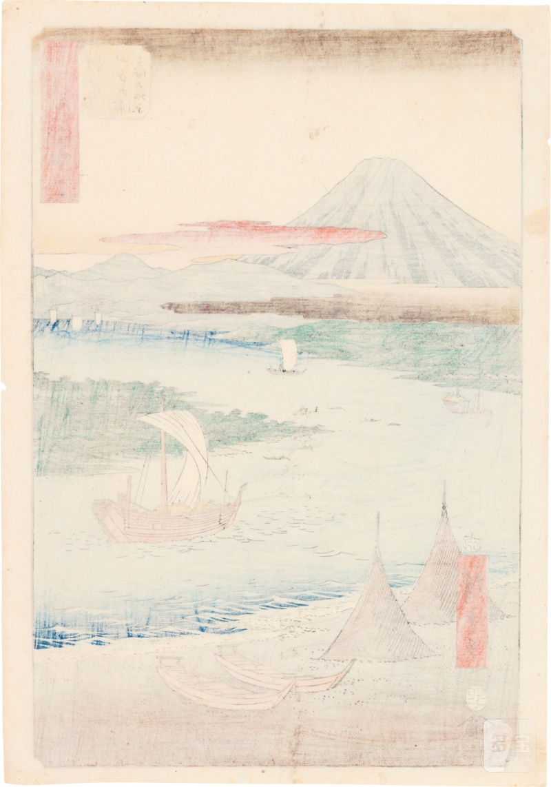 Utagawa Hiroshige (1797-1858) | The complete set of Famous Sights of the Fifty-three Stations (Gojusan tsugi meisho zue), also known as the Vertical Tokaido | Edo period, 19th century - 图44